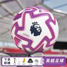 哈兰德在各大赛事首秀中展现惊人进球能力